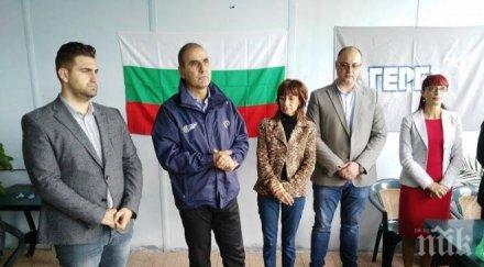 цветан цветанов ваня илиева правилният човек кмет община струмяни