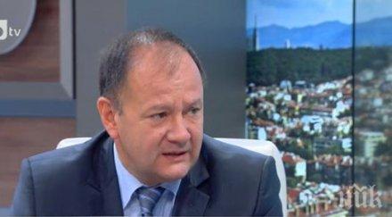 миков криводол победим заради хората