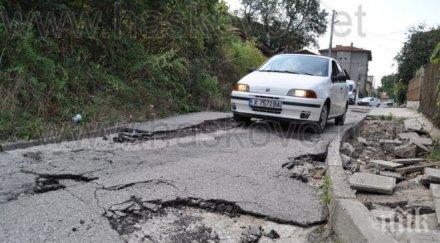 заради ремонт затварят участък централна улица стара загора