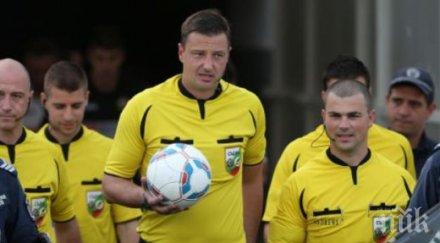 бфс кардинална промяна съдийството заради случая таско тасков