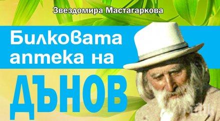 топ продаваните книги издателство милениум септември