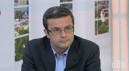 политическата стабилност нас гони бежанците