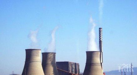 инфрачервена камера гълъбово следи замърсява въздуха