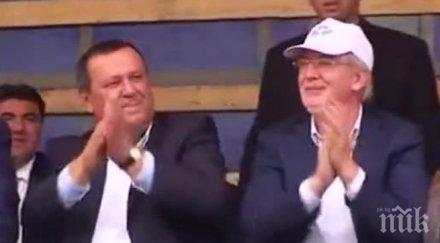 скандал дпс вмро заради възрожденска песен турски език райна княгиня