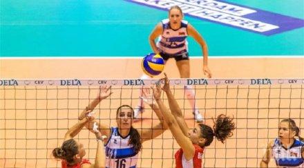 трета загуба изхвърли българия европейското