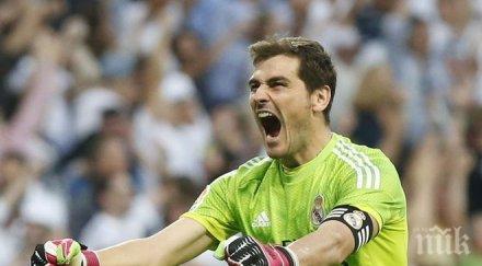 икер касияс чупи рекорд челси