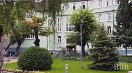 пик 100 години построяването академичната сграда икономически университет варна