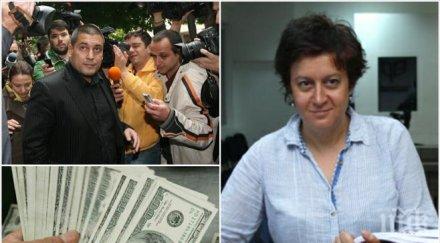 интернет ври кипи тлъстите грантове протестърите зоват кака цонка даде 300 бона благотворителност