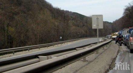 възстановено движението село поповица