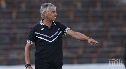 треньорът славия бесен готов реже глави