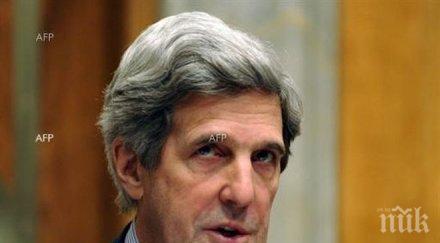 кери домакин среща даде нов импулс усилията разрешаване кризата сирия