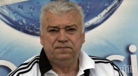 зума официално стана спортен директор локомотив пловдив