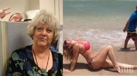 уникално добри фотобомби разсмеят 100 можеш вземеш пример