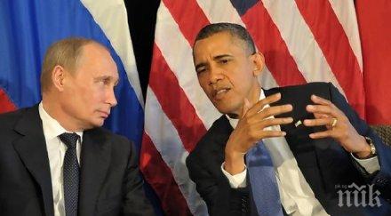 путин обама постигнали споразумение търсят съвместно политическо решение сирия