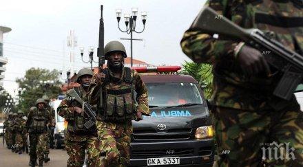 пучистите буркина фасо отказват разоръжат твърди армията страната