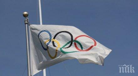 изненада олимпиадата токио включиха спорта