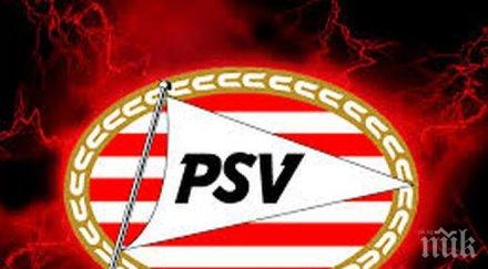 псв тръгна москва състав футболисти