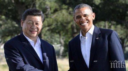 дзинпин окачестви посещението сащ плодотворно