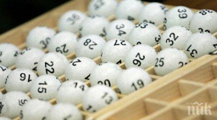 джакпотът играта четвъртък 800 000 лева