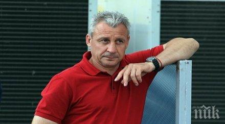 бивш национал българският футбол крак европейския