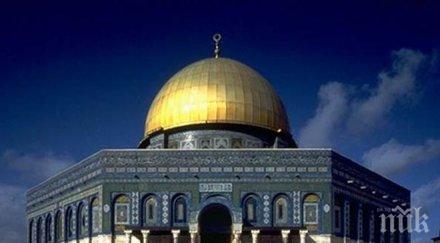 сблъсъци йерусалим свято юдеите ислямистите