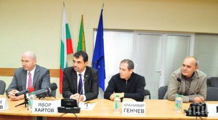 коалиция народен съюз представи кандидатите врачанска област