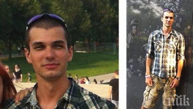 Версия: Изчезналият студент от Пловдив е убит?