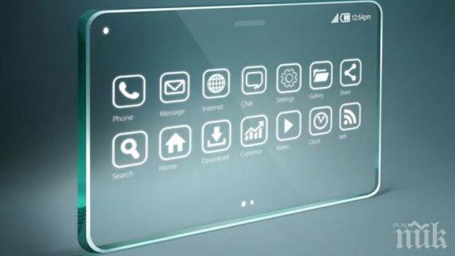 Създадоха телевизор, който се навива на руло