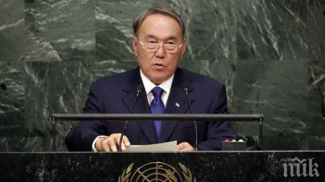 Казахстан с революционни предложения в ООН
