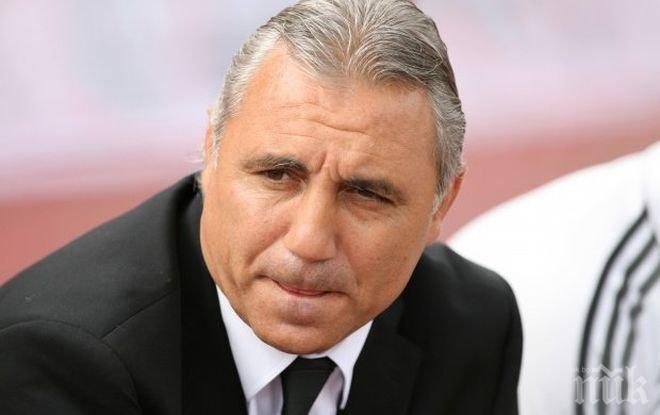 Камата пак култов, проговори на чист български