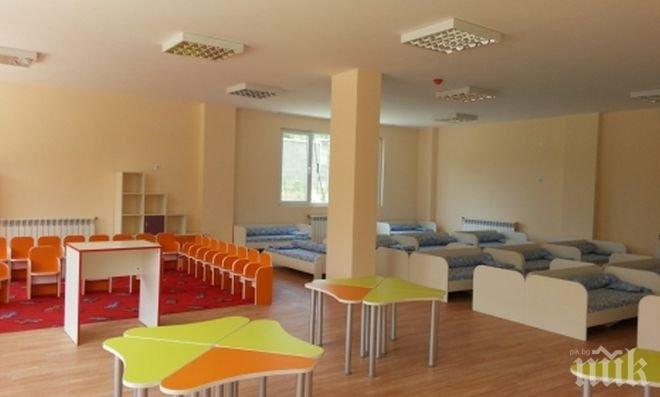 Бургаските забавачки вече с безплатен курс по английски
