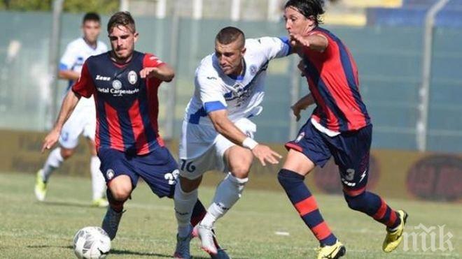 Гълъбинов игра цял мач, Новара изненадващо загуби