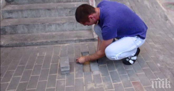 Докато се разхождаха, те чуха звук изпод прясно поставените тухли.  Какво се оказа? Ще те остави без думи!