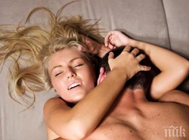 Даскалица прелъсти 15 годишен, забременя от него и го заряза