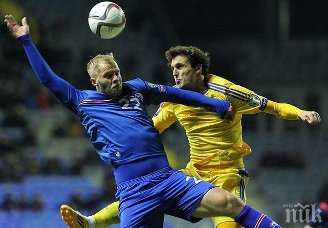 Гудьонсен хвали Ясен Петров, Бербатов и Стоичков