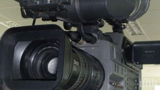 Звезда на MTV загина при скок с парашут