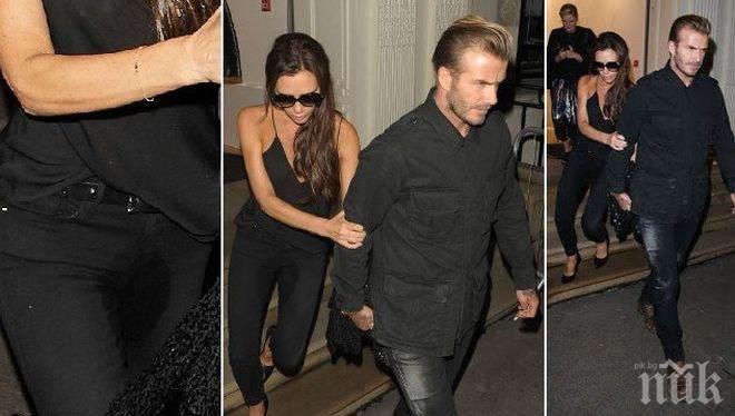 Скандалът се разгаря! Вижте пияната и нацапана Виктория Бекъм! Съпругът й Дейвид я държи да не падне (потресаващи снимки и видео)