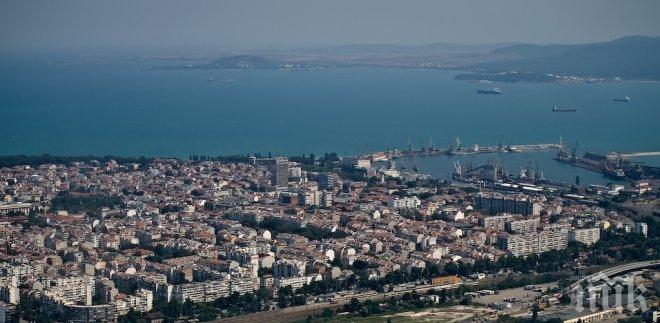 Национални дни на учене през целия живот ще има в Бургас