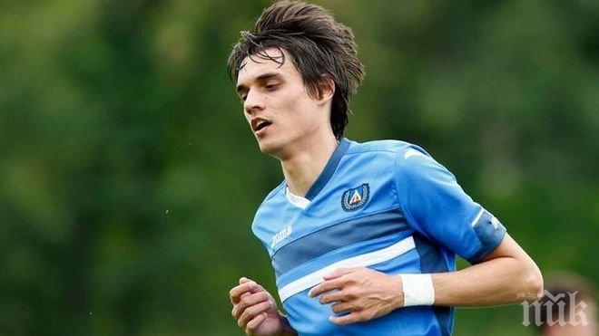 Курдов с комоцио след тежкия сблъсък с Дани Златков