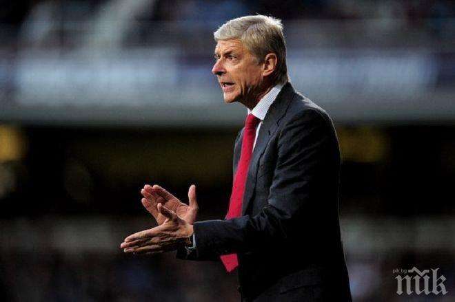 Венгер: Длъжни сме да победим Олимпиакос