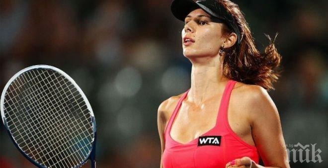 Цвети си тръгва рано-рано от Ухан