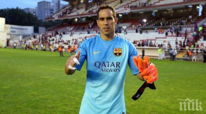 Добра новина за Барса: Браво ще бъде готов за мача със Севиля