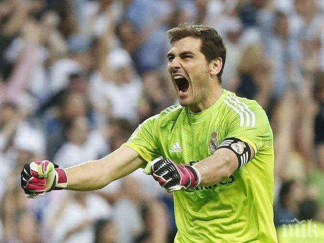 Икер Касияс чупи рекорд срещу Челси