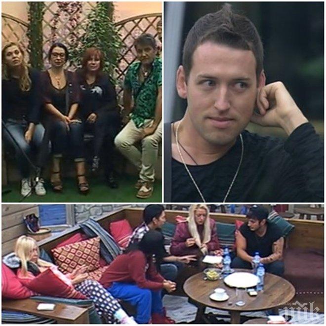 Кристина и Катрин се преселиха в лукс-къщата! Зрителите биха шута на Джорджано, а ВИП-овете на Анита, Катя и Кирил