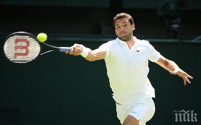 Гришо и Пиронкова заседнаха в световната ранглиста