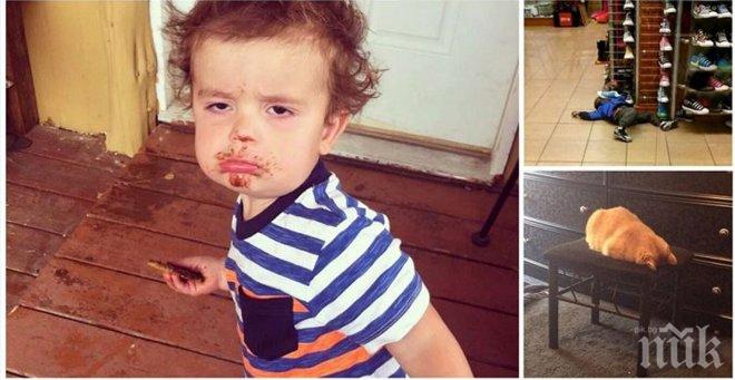 В тези ситуации, на тези хора, грам не им пука...