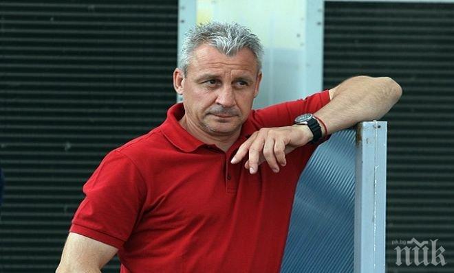 Бивш национал: Българският футбол не е в крак с европейския