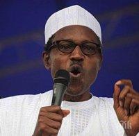 Нигерийският президент Мухамади Бухари е сформирал правителство