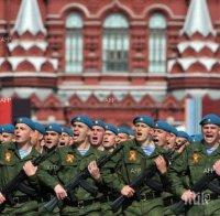 Русия реши - ще праща военни в Сирия