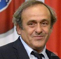 Платини все още е решен да се кандидатира за президент на ФИФА